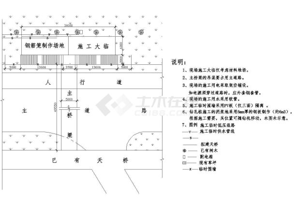 体育场西人行天桥总平面图-图一