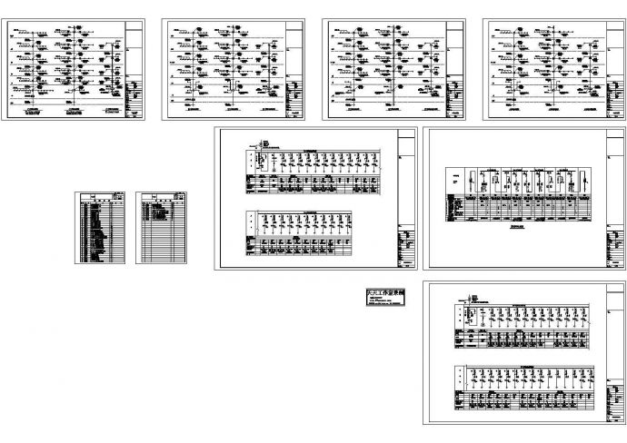 某十五层小区高低压配电系统设计cad图，共九张_图1