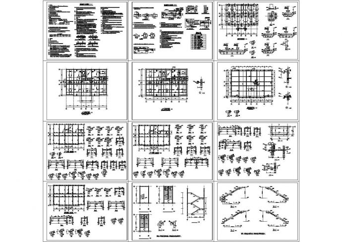 某三层砌体结构办公楼结构设计图纸(CAD，12张图纸)_图1