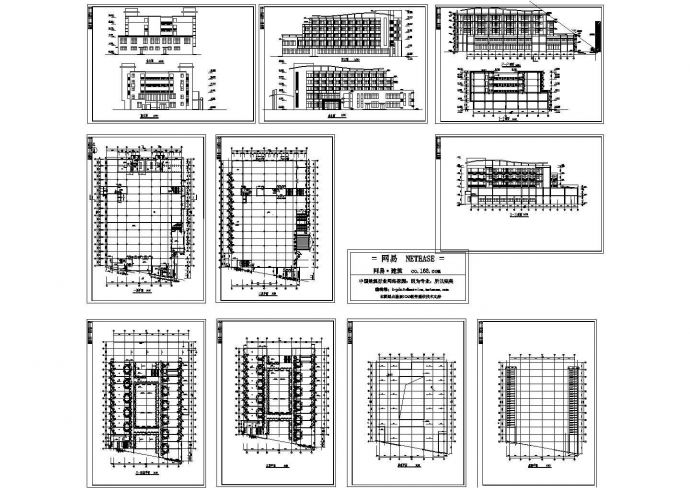 某地上五层中学教学楼及宿舍楼建筑施工图(CAD，10张图纸)_图1