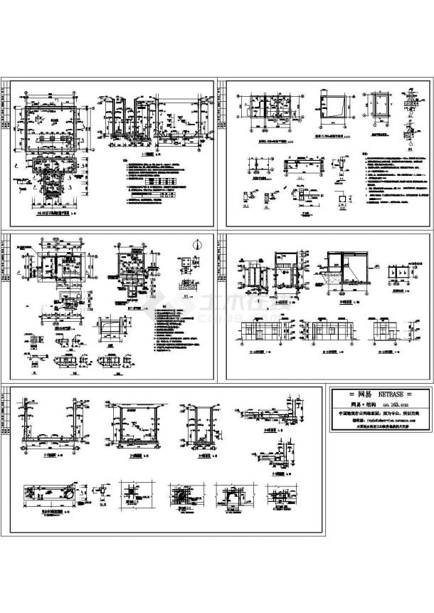 某泵房结构设计施工CAD图纸(CAD，5张图纸)-图一