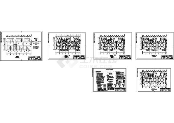 六层砖混住宅楼建筑结构毕业设计图纸（计算书、建筑、结构图）-图二