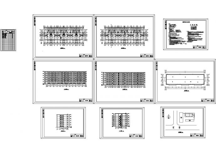 六层框架住宅楼建筑结构毕业设计图纸（计算书、建筑、结构图）_图1