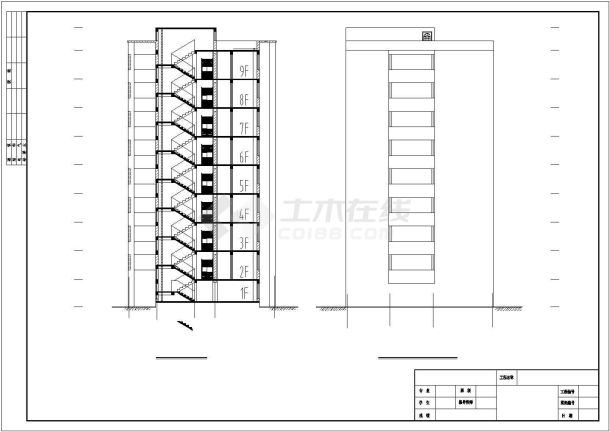 九层框架住宅楼毕业设计图纸（计算书、施组、建筑、结构图）-图二