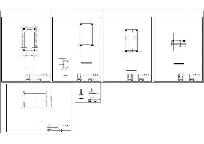 某警卫室结构详细设计cad施工图纸_图1