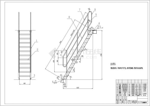 某机械厂的钢梯与平台详图（含料仓计算），共10张-图二