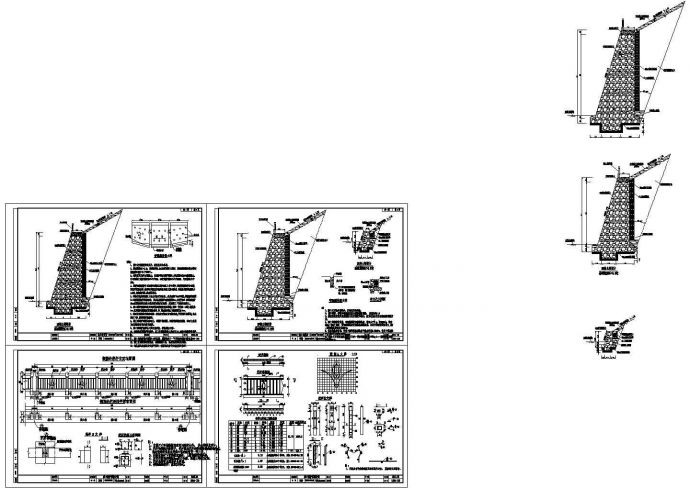 [广东]片石混凝土重力式挡土墙路基边坡防护施工图（CAD,4张图）_图1