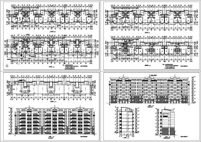 某地六层商住楼建筑设计CAD图纸（含阁楼设计和设计说明）_图1