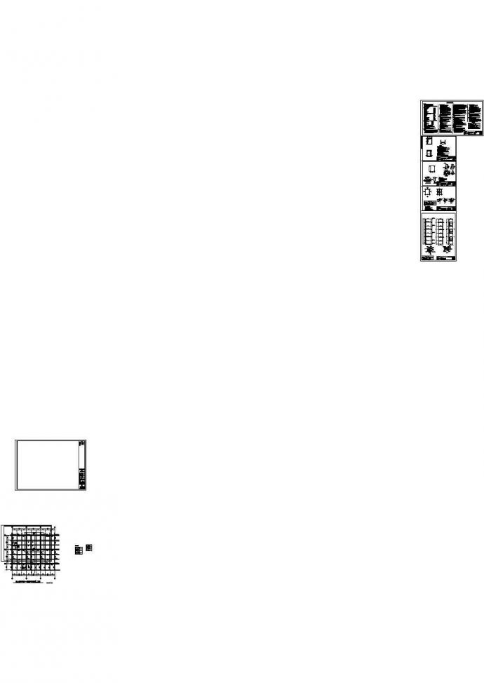 某地钢结构电梯cad施工图(含设计说明）_图1