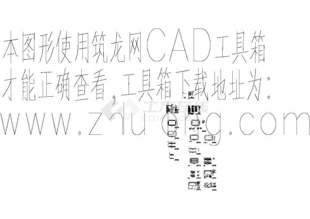 江苏某小型仓库全套cad详细设计图纸-图一