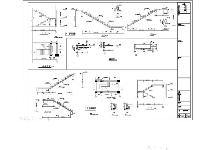 仓库楼梯节点构造CAD施工详图_图1