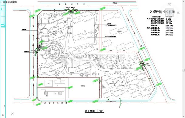 商丘市某现代化小区3层框架结构休闲会所建筑设计CAD图纸（含总图）-图一
