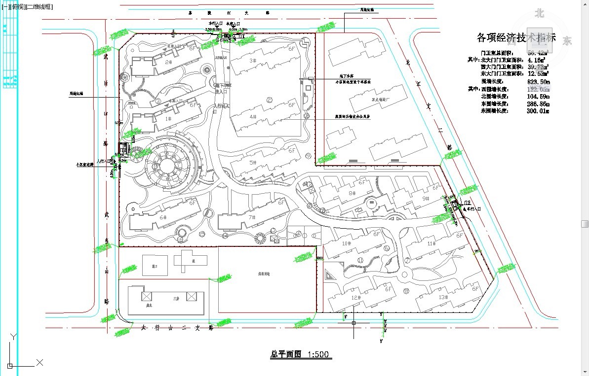商丘市某现代化小区3层框架结构休闲会所建筑设计CAD图纸（含总图）