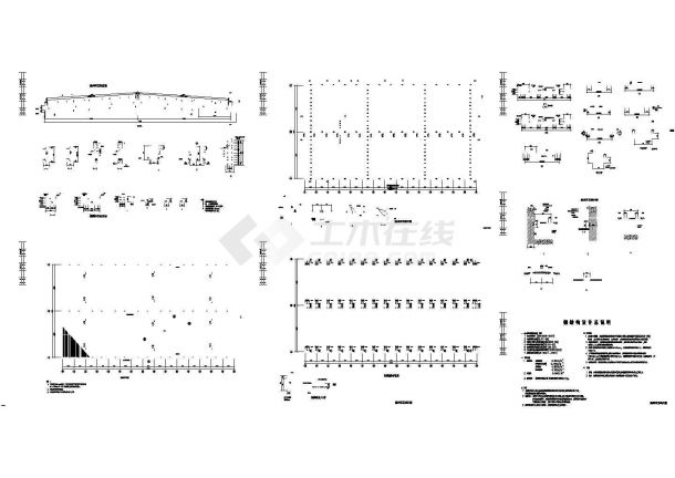 钢结构屋盖详细cad设计图-图二