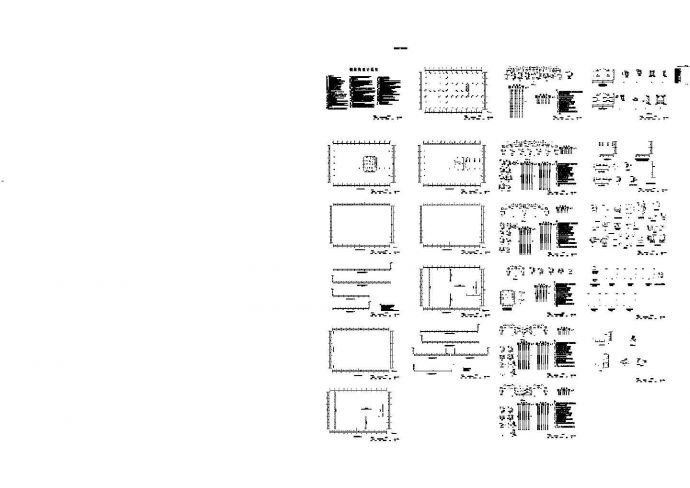 某大型工业厂房结构详细cad设计施工图纸_图1