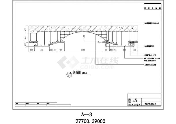 某休闲洗浴中心吊顶工程CAD完整详细构造施工图-图二