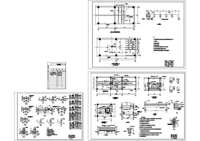 某洗煤厂主厂房结构改造工程详细cad设计图纸_图1