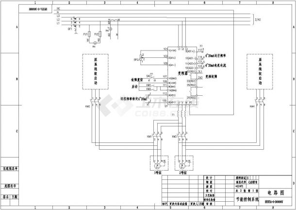 ABB变频器一拖二控制系统设计施工cad图纸，共三张-图一