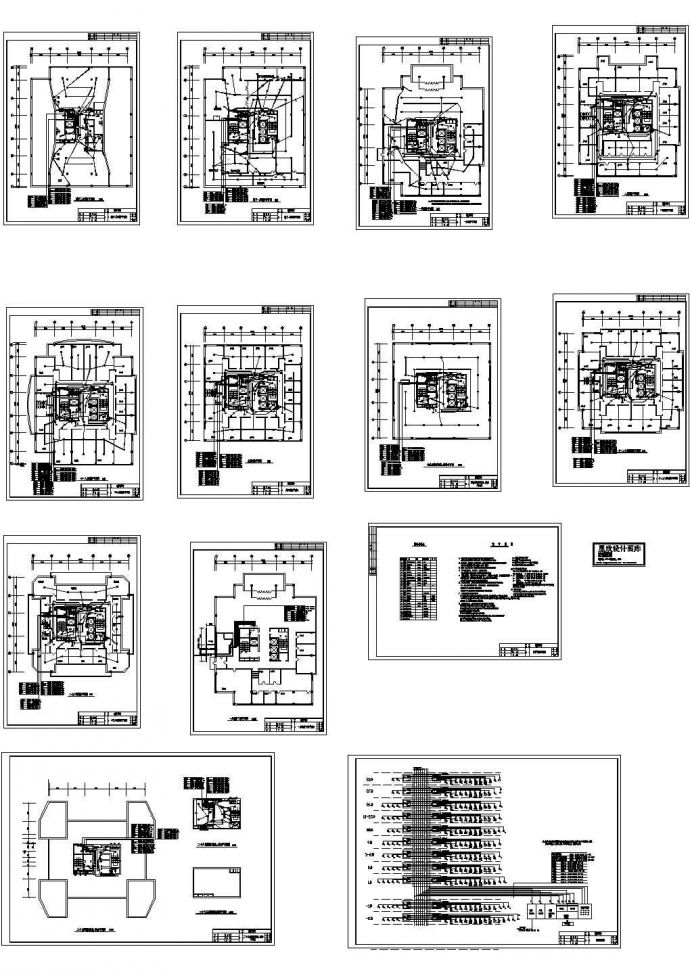 某大厦大楼建筑内部消防系统方案设计施工CAD图纸_图1
