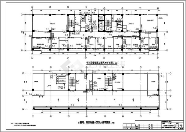 某2万平米大型综合楼给排水消防施工图-图二