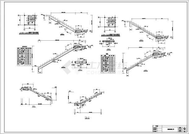 展示中心楼梯结构设计CAD竣工图-图一