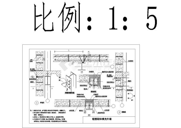 钢结构住宅轻型砌体填充外墙节点构造详图-图一