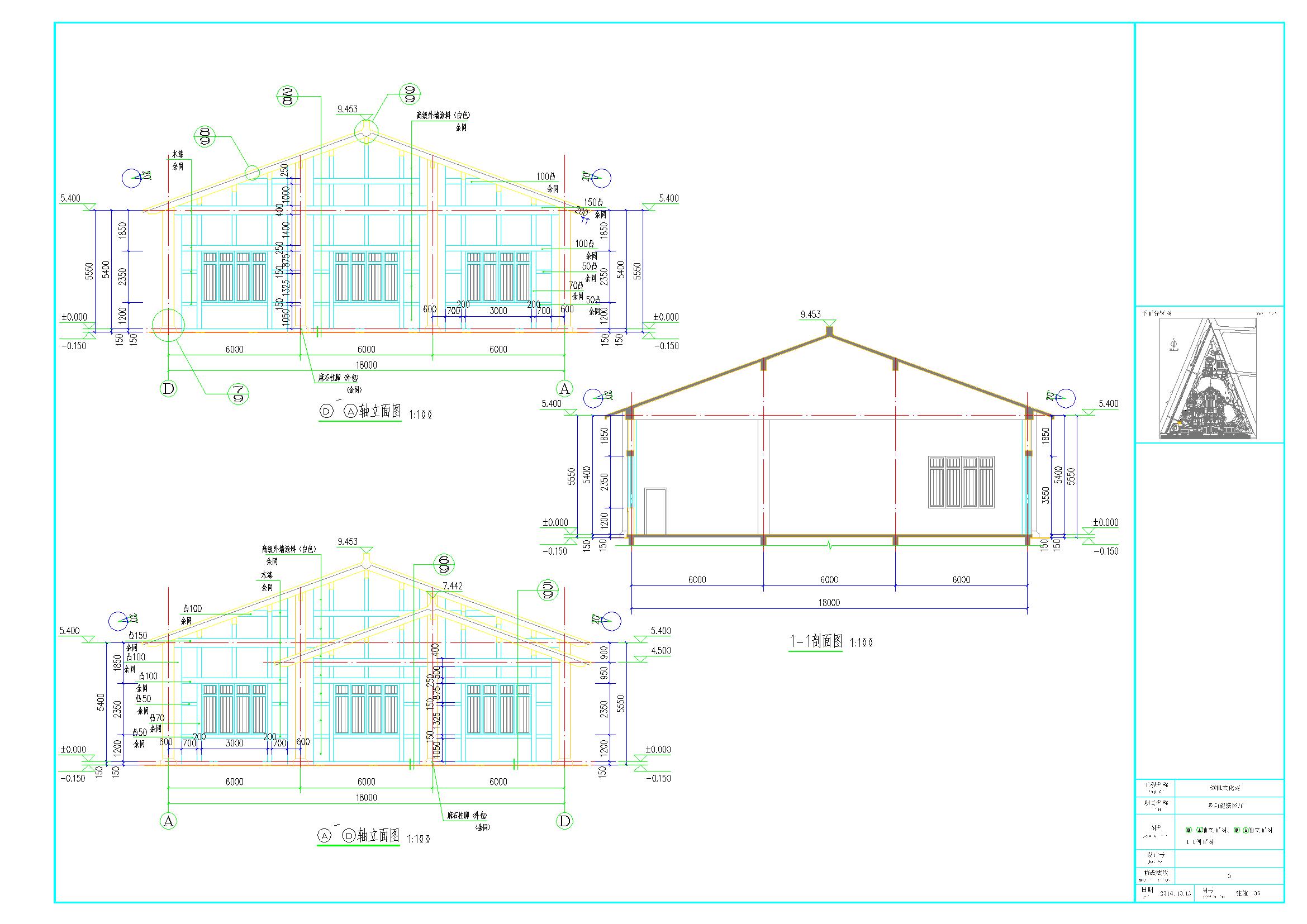 单层多功能演播厅建筑设计施工图