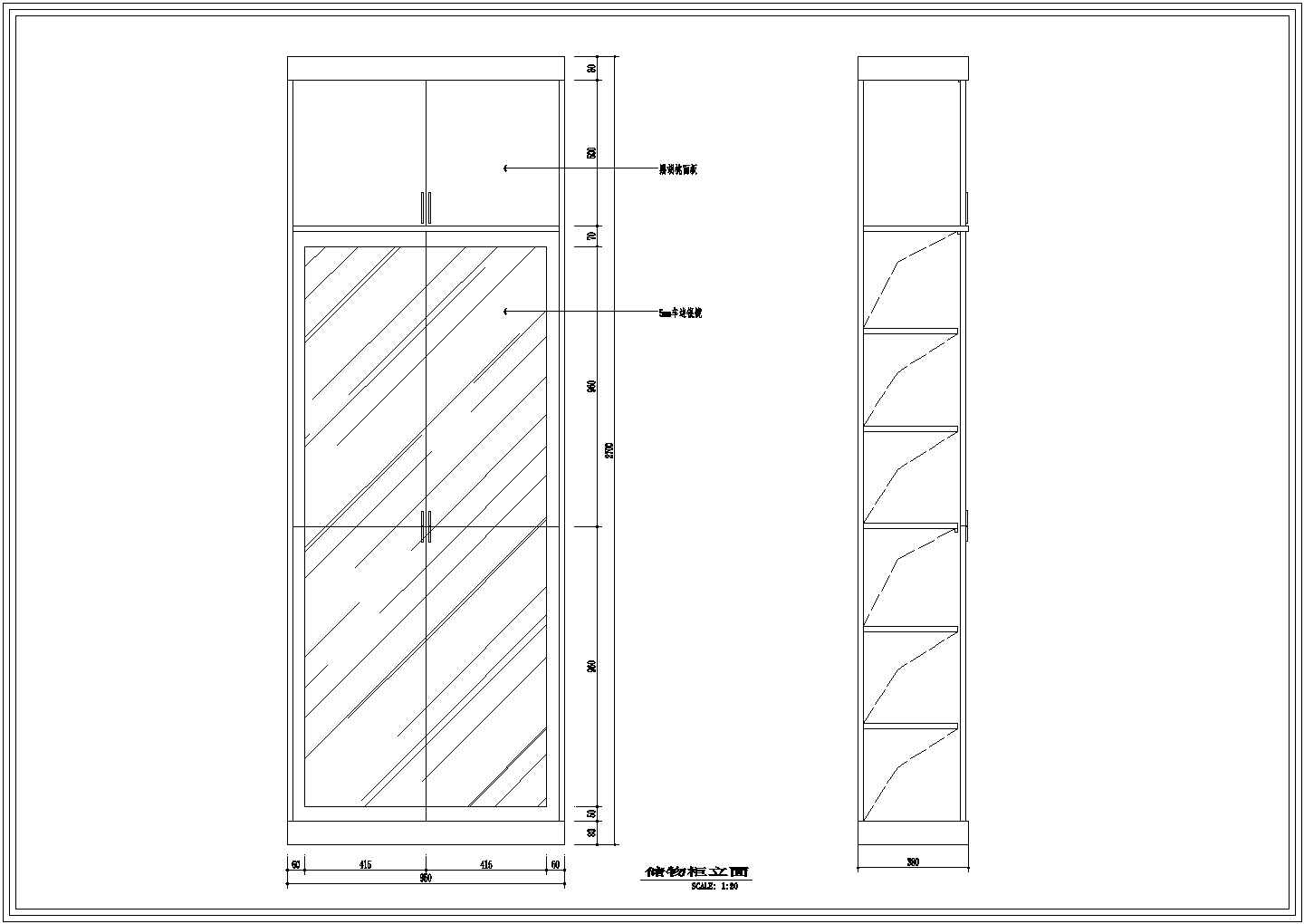 某服装店装修CAD完整室内设计详细施工图