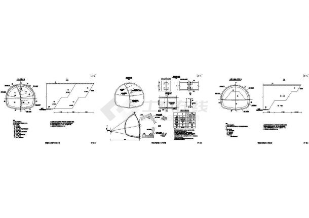 复合式衬砌隧道围岩地段施工工序节点详图设计-图一