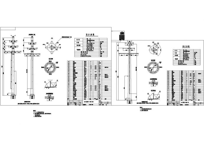10KV电力杆cad详细设计施工图_图1
