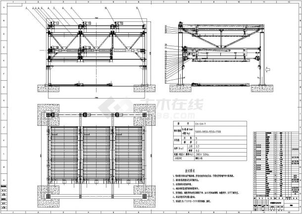 某升降横移式立体车库结构cad详细设计施工图-图一