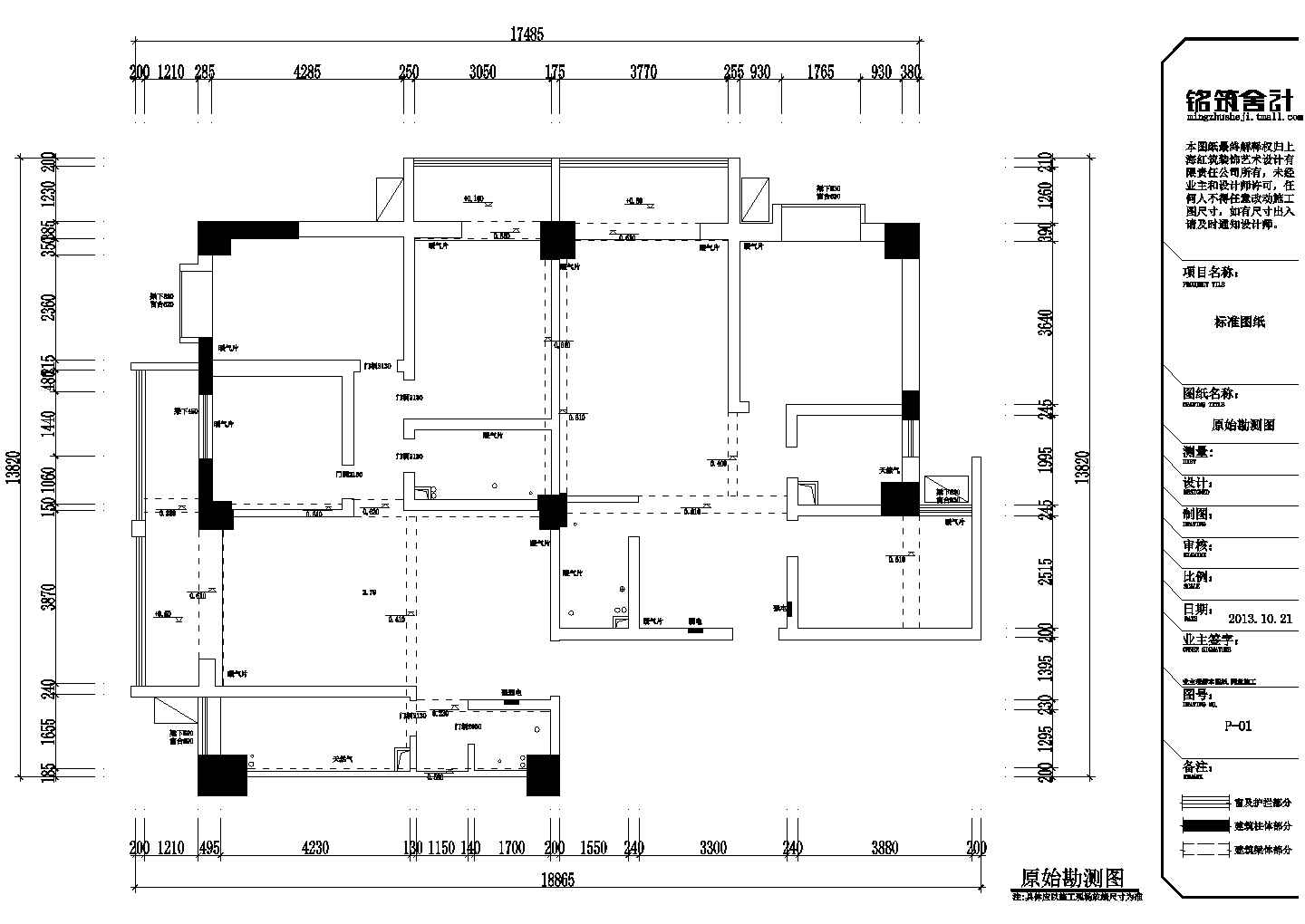 某小区别墅CAD完整节点构造设计图纸