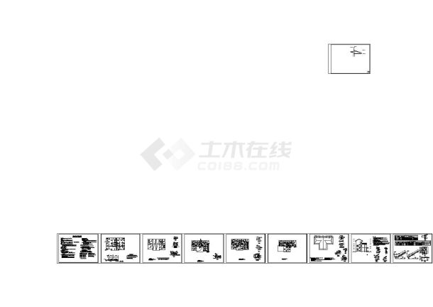 入口雨篷大样详细设计施工图-图一