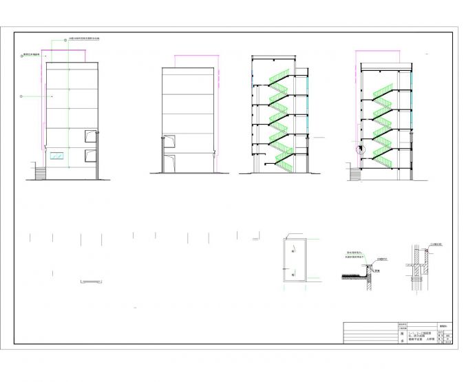 5层中学教学楼建筑结构设计施工图_图1