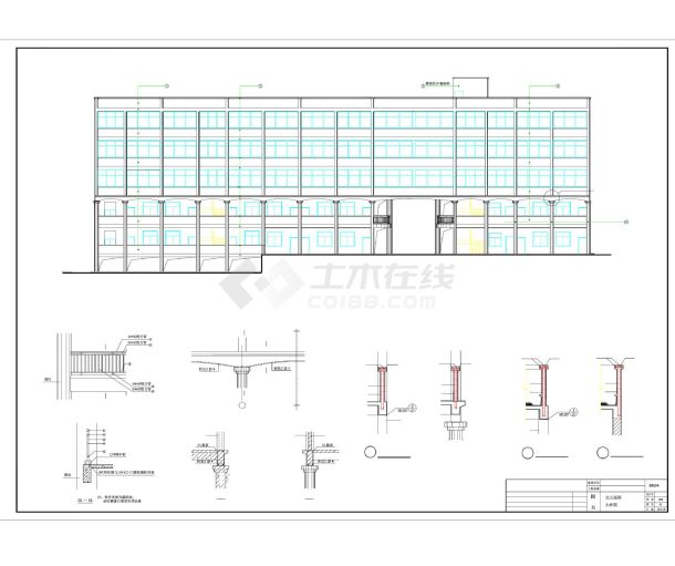 5层中学教学楼建筑结构设计施工图-图二