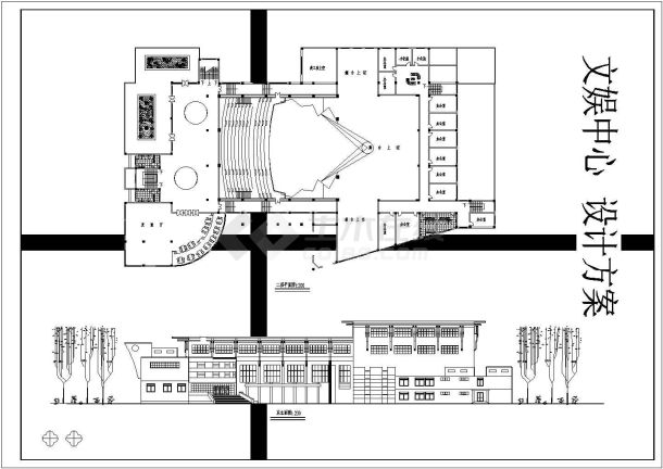 某文化娱乐中心CAD详细完整构造设计方案-图一