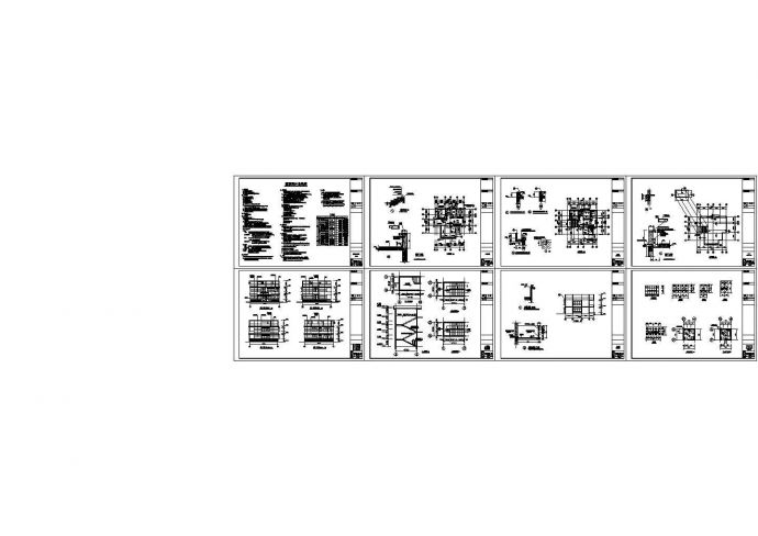 某二层框架结构乡村平顶别墅设计cad全套建施图纸（含设计说明，含效果图）_图1