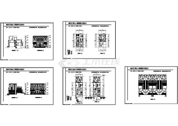 某三层框架结构联排别墅（271㎡）设计cad全套建筑施工图（含各层建筑面积）-图一