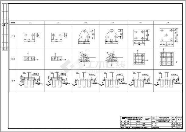 某广东食品药品职业学院实训楼结构CAD完整节点设计施工图-图一