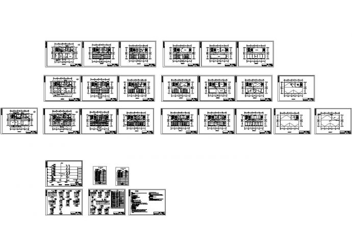 某中学图书实验大楼电气设计cad全套施工图纸（含设计说明）_图1