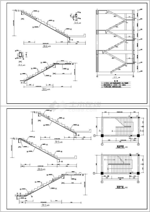 [河北]某板式楼梯节点构造详图-图二