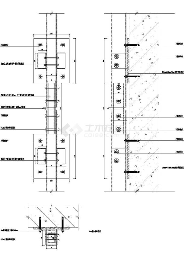 室内超高空间钢结构芯柱安装节点-图二