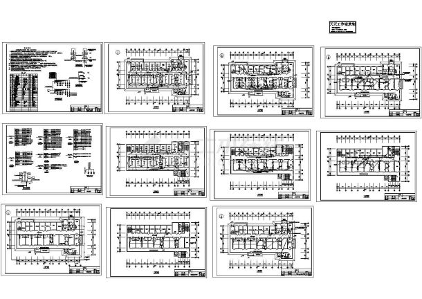 某传染病医院电气设计图纸-图一