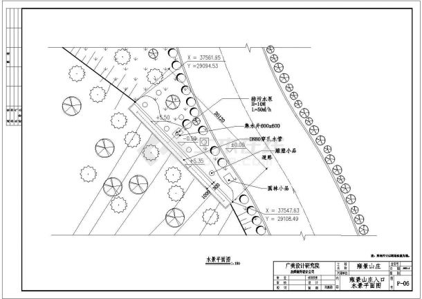 雍景山庄景观园林绿化设计cad全套施工图（含设计说明）-图一