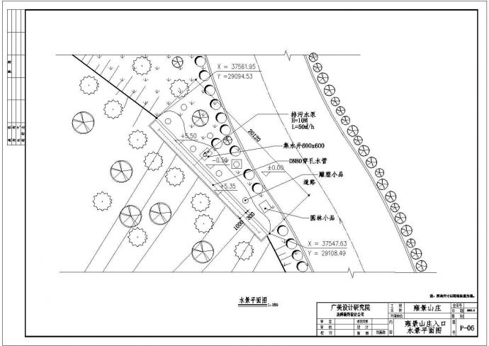 雍景山庄景观园林绿化设计cad全套施工图（含设计说明）_图1