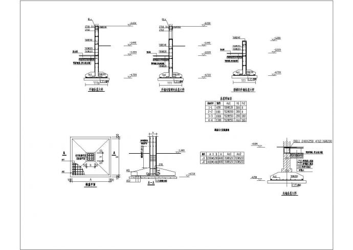 砌体住宅条基节点构造CAD施工详图_图1