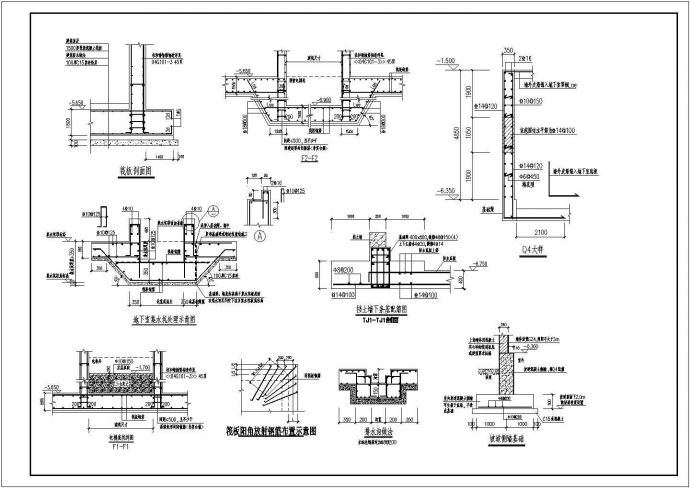 某居住楼筏板基础节点构造设计参考CAD平剖立面图_图1