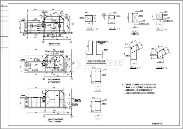 LOI加热炉控制室节点详细设计施工图-图二