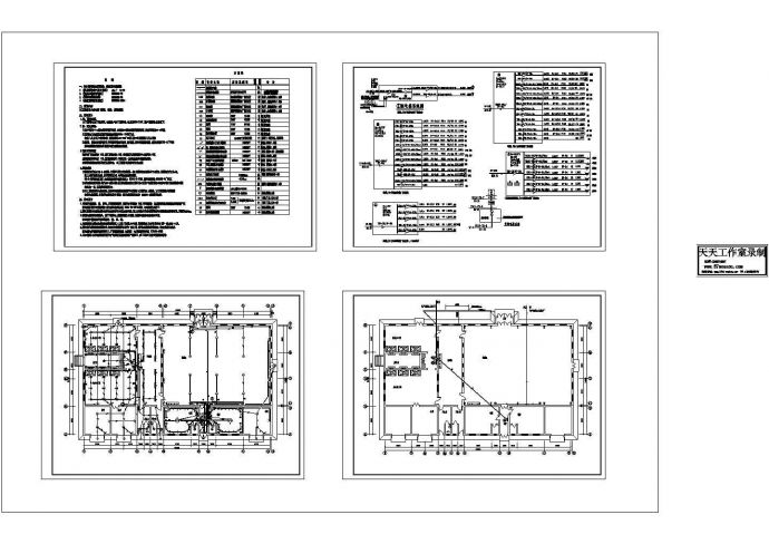 餐厅电气设计方案CAD图纸_图1