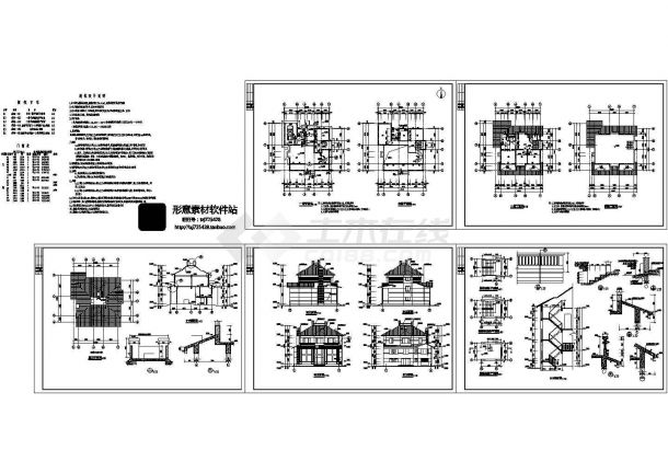 某社区254平米双层别墅建筑设计CAD施工图（含阁楼层）-图一